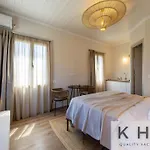 Two Bedroom And Open Plan In Διαμέρισμα *