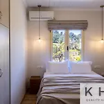 Διαμέρισμα Two Bedroom And Open Plan In *