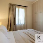 Διαμέρισμα Two Bedroom And Open Plan In
