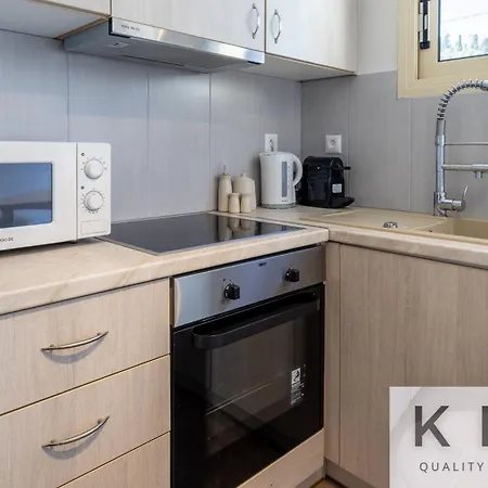 Two Bedroom And Open Plan In 公寓 *
